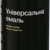 Універсальна емаль Lider 400 мл, чорна матова №9005
