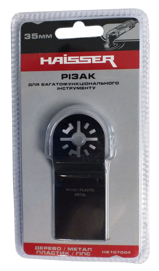 HAISSER HS 107004 Резак Г-ОБРАЗНЫЙ