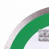 Круг алмазный отрезной Distar 1A1R 200×1,6x10x25,4 Granite 32879