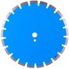 Круг алмазный отрезной по бетону Distar 1A1RSS/C1-W 354×3,2/2,2х12×25,4-21 Classic H12 32979