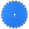 Круг алмазный отрезной по бетону Distar 1A1RSS/C1-W 454×3,8/2,8х12×25,4-11,5-26 Classic H12 32983