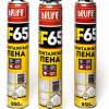 Профессиональная монтажная пена BeLife PRO 65 L, 850 мл 31301