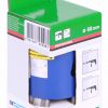 Сверло алмазное Distar САСС-W 72×65-4xМ16 T-Бетон / SDS+ 33024