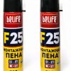 Ручная монтажная пена BeLife F25 L, 500 мл 31290