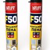 Ручная монтажная пена BeLife F50 L, 750 мл 31299