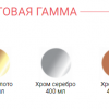 Эмаль универсальная в аэрозольном баллоне “металлик” NEW TON 400 мл, фиолетовая 32568