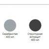 Эмаль специализированная в аэрозольном баллоне для пластика NEW TON 400 мл, структурная черная 32604