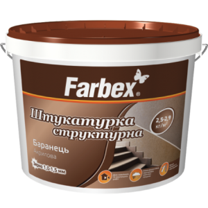 Декоративная штукатурка Farbex Барашек (размер зерна 1,0 – 1,5 мм), 30 кг