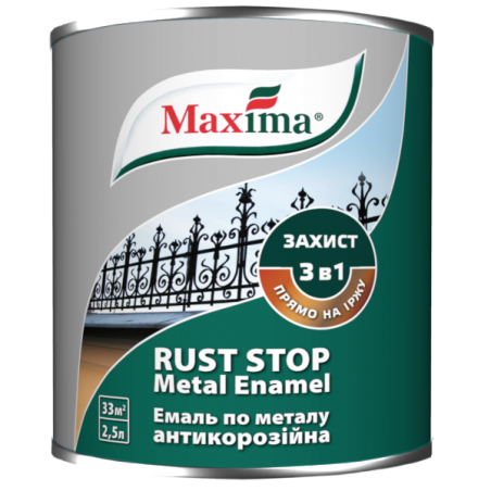 Эмаль 3 в 1 молотковая Maxima бронза, 2.5 л