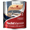 Алкидно-уретановый яхтный лак Maxima глянцевый, 2.5 л