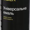 Универсальная эмаль Lider 400 мл, салатовая №6018
