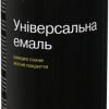 Універсальна емаль Lider 400 мл, сніжно-біла №9003