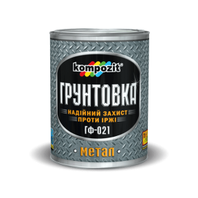 Грунтовка ГФ-021 Kompozit светло-серая, 12 кг