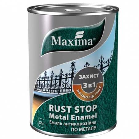 Эмаль 3 в 1 молотковая Maxima бронза, 0.75 л