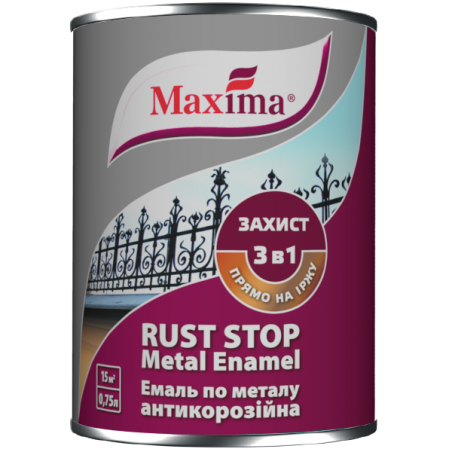 Эмаль 3 в 1 глянцевая Maxima темно-серая, 0.75 л