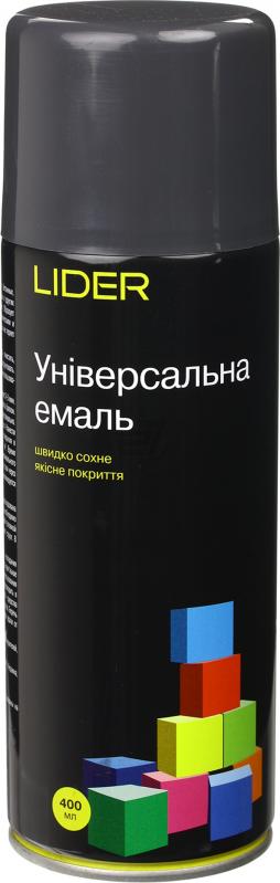 Універсальна емаль Lider 400 мл, темно-сіра №7024