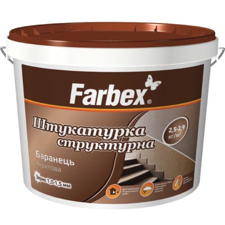 Декоративная штукатурка Farbex Барашек (размер зерна 1,0 – 1,5 мм), 18 кг