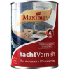 Алкидно-уретановый яхтный лак Maxima глянцевый, 0.75 л
