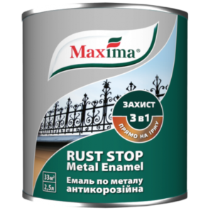 Эмаль 3 в 1 молотковая Maxima темно-коричневая, 2.5 л