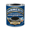 Hammerite глянцевая зеленый лист, 0.75 л
