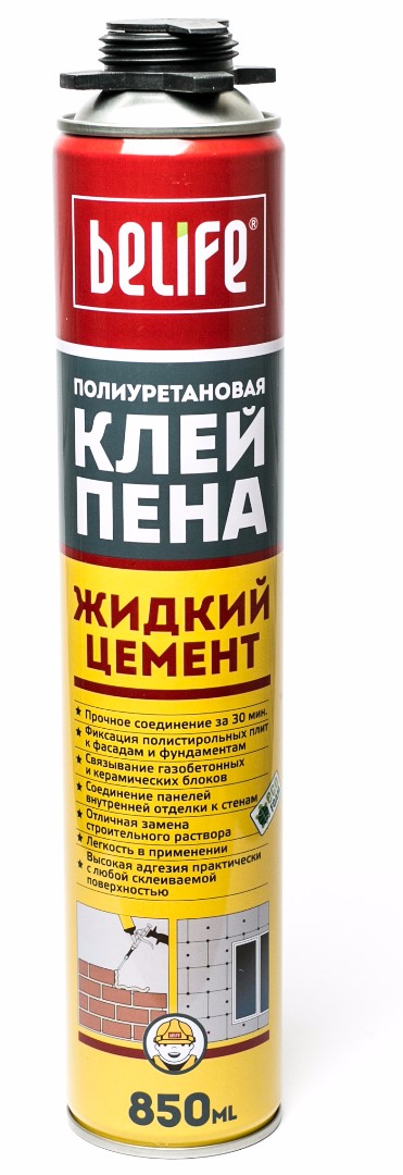 Профессиональная клей-пена BeLife Жидкий Цемент, 850 мл