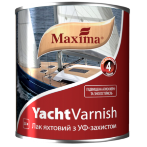 Алкидно-уретановый яхтный лак Maxima матовый, 2.5 л