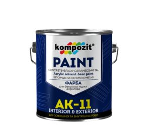 Краска для бетонных полов АК-11 Kompozit серая, 2.8 кг