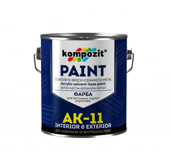 Краска для бетонных полов АК-11 Kompozit серая, 2.8 кг