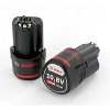 Аккумулятор Bosch LI-Ion 10,8 В, 2,0 Ач, 1600Z0002X