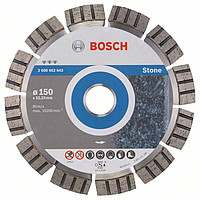 Алмазный отрезной круг Bosch Best for Stone150x22,23