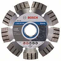 Алмазный отрезной круг Bosch Best for Stone115x22,23