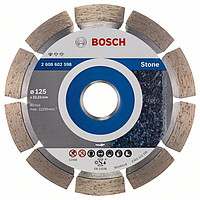 Алмазный отрезной круг Bosch Professional for Stone125x22,23