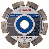 Алмазный отрезной круг Bosch Expert for Stone125x22,23