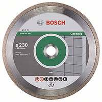 Алмазный отрезной круг Bosch Professional for Ceramic230x22,23