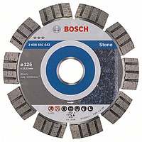 Алмазный отрезной круг Bosch Best for Stone125x22,23