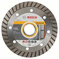 Алмазный отрезной круг Bosch Standard for Universal Turbo 115-22,23, 10 шт в уп.