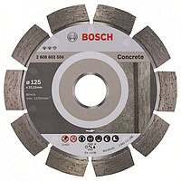 Алмазный отрезной круг Bosch Expert for Concrete125x22,23