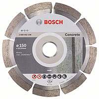 Алмазный отрезной круг Bosch Standart for Concrete150x22,23