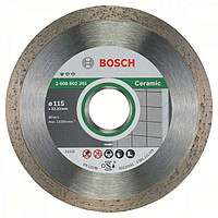 Алмазный отрезной круг Bosch Professional for Ceramic115x22,23