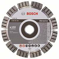 Алмазный диск Bosch Best for Abrasive 150-22,23