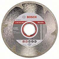 Алмазный диск Bosch Best for Marble 115-22,23