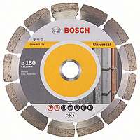 Алмазный диск Bosch Best for Universal 125-22,23