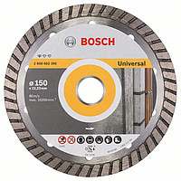 Алмазный диск Bosch Professional for Universal Turbo 150-22,23