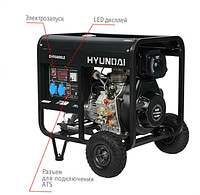 Электрогенератор Hyundai DHY 6000LE