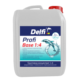 Грунтовка глубокого проникновения Profi Base Delfi концентрат, 1 л