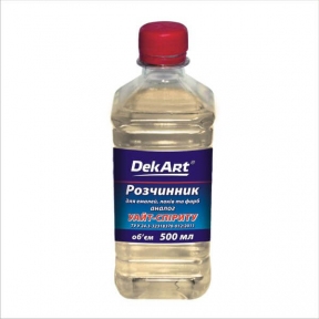 Растворитель Уайт-спирит DekArt, 0.36 кг