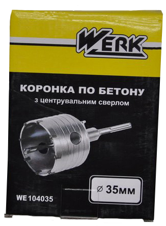 Коронка WERK 35 мм SDS-plus